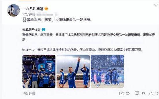 萨德经常在人与非人的形象之间变换。